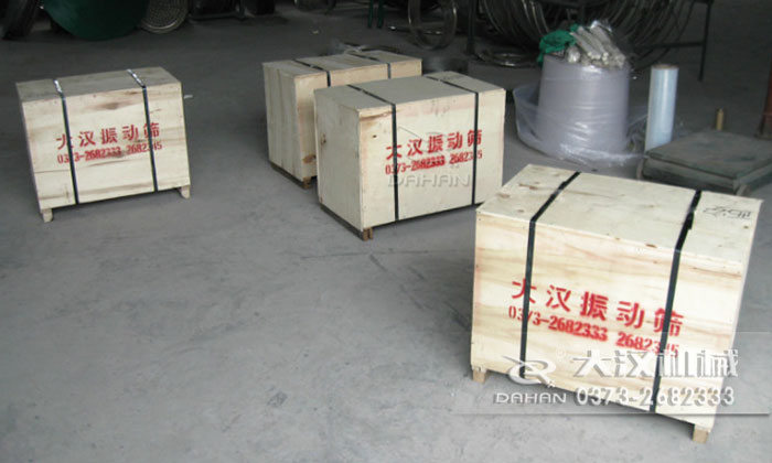 直排式振動篩發貨